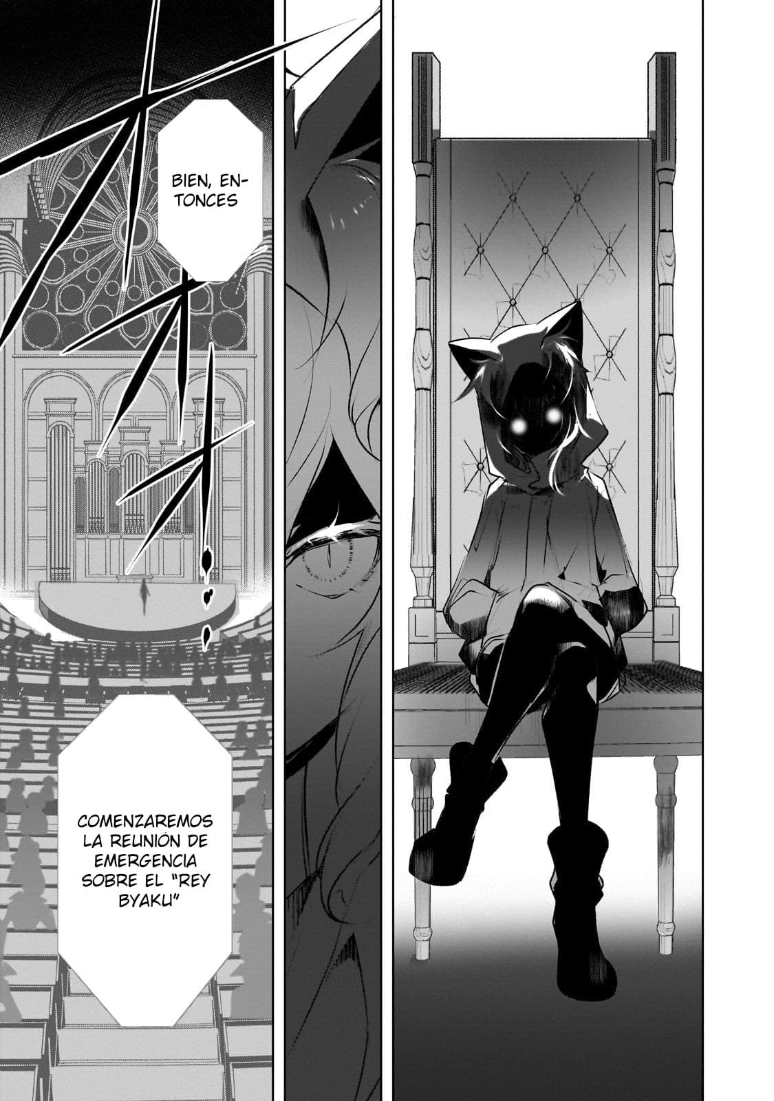 Inu to Yuusha wa Kazaranai Capitulo 19.1 página 5