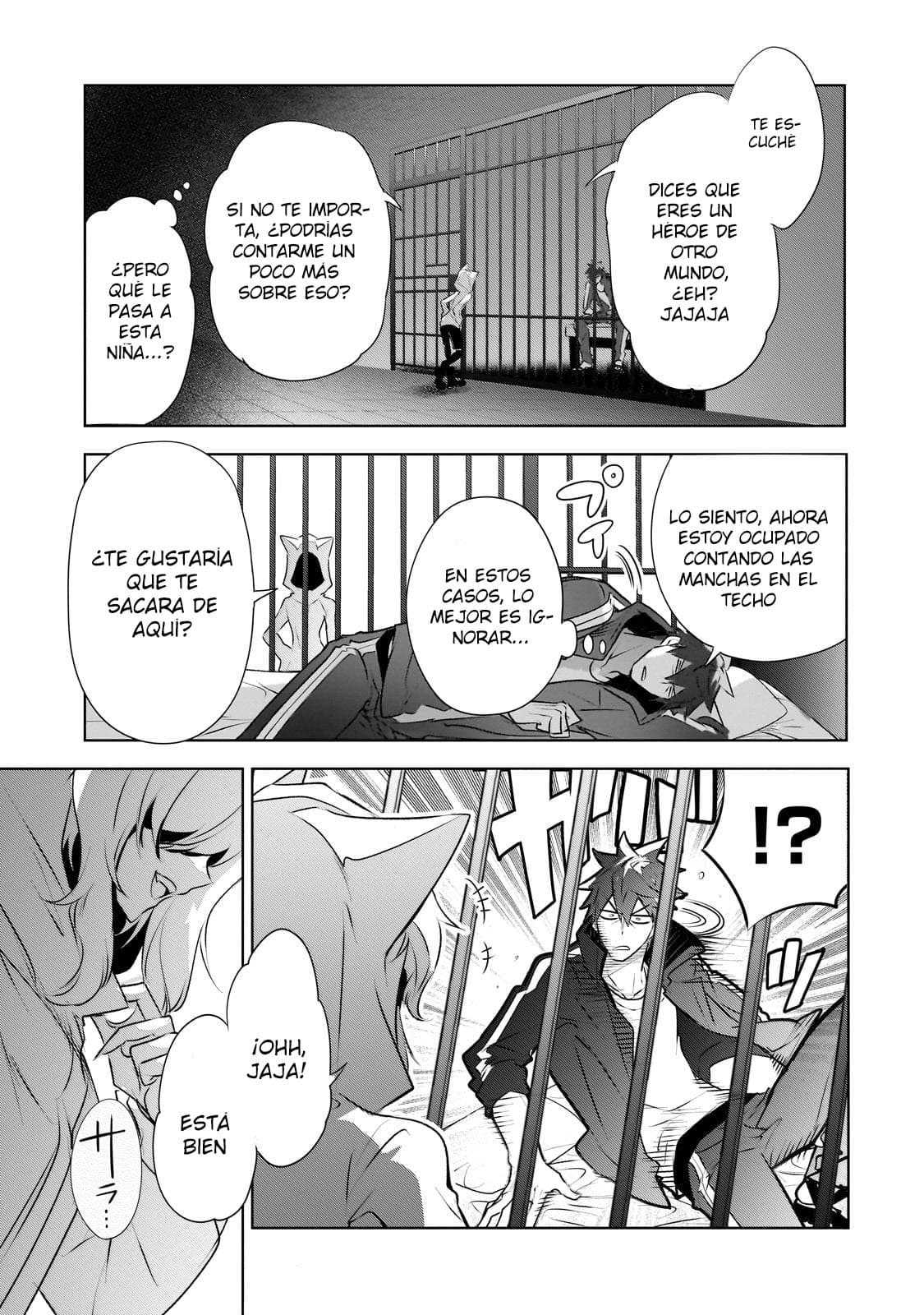 Inu to Yuusha wa Kazaranai Capitulo 19.2 página 17