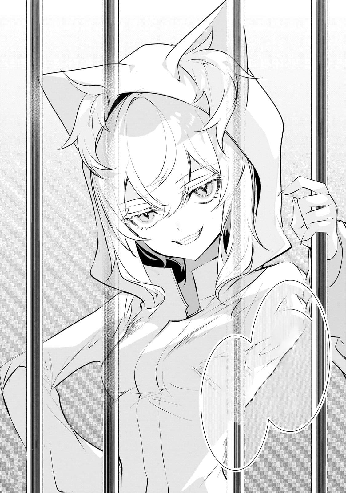Inu to Yuusha wa Kazaranai Capitulo 19.2 página 18