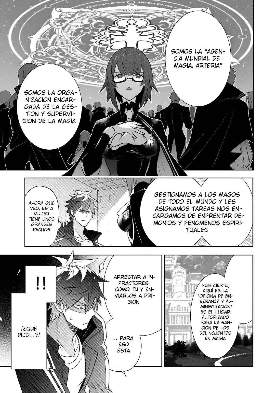 Inu to Yuusha wa Kazaranai Capitulo 19 página 21