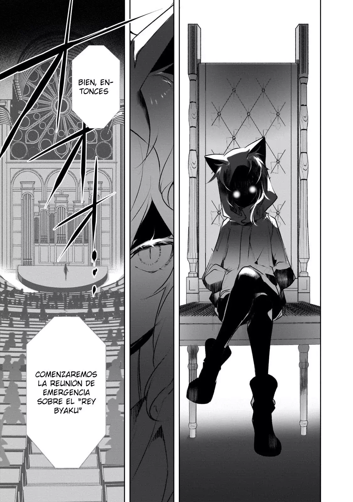 Inu to Yuusha wa Kazaranai Capitulo 19 página 7