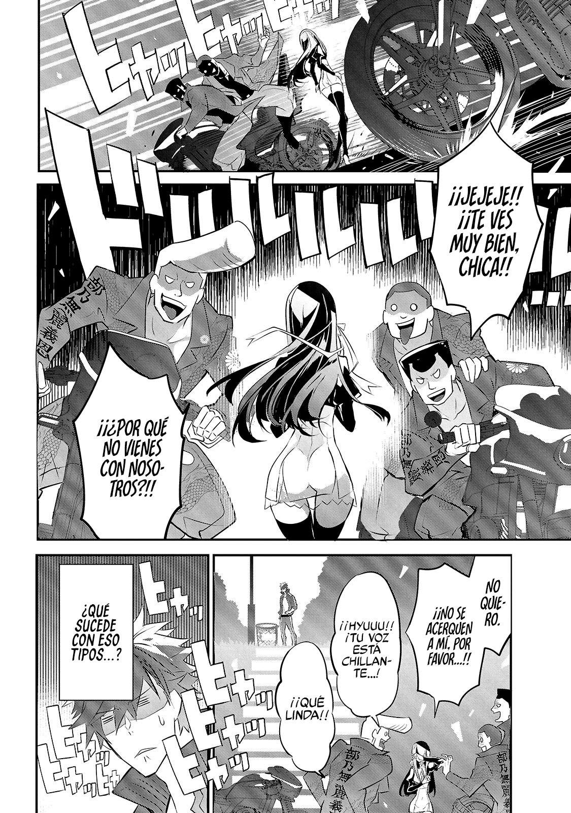 Inu to Yuusha wa Kazaranai Capitulo 2 página 14