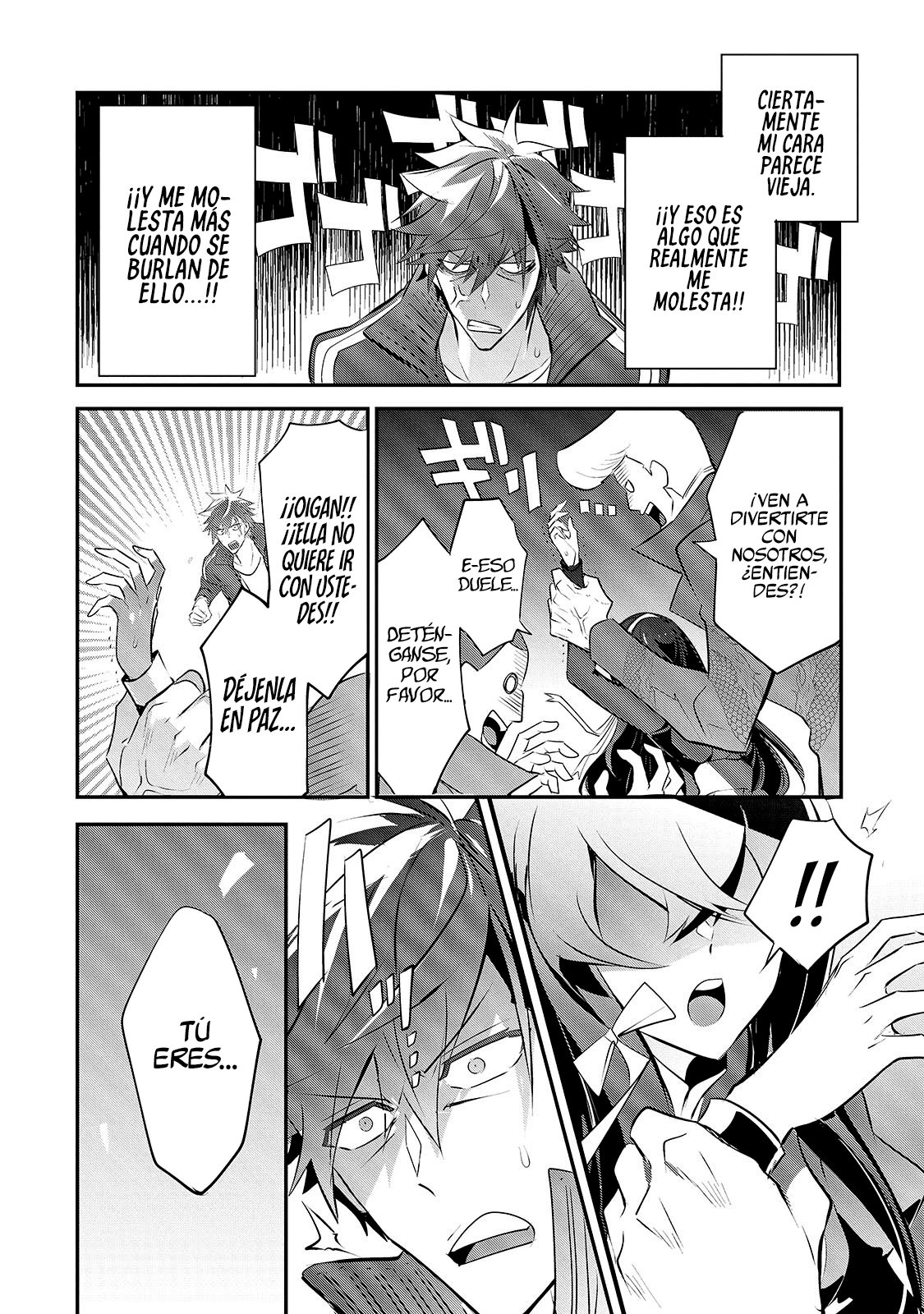 Inu to Yuusha wa Kazaranai Capitulo 2 página 16