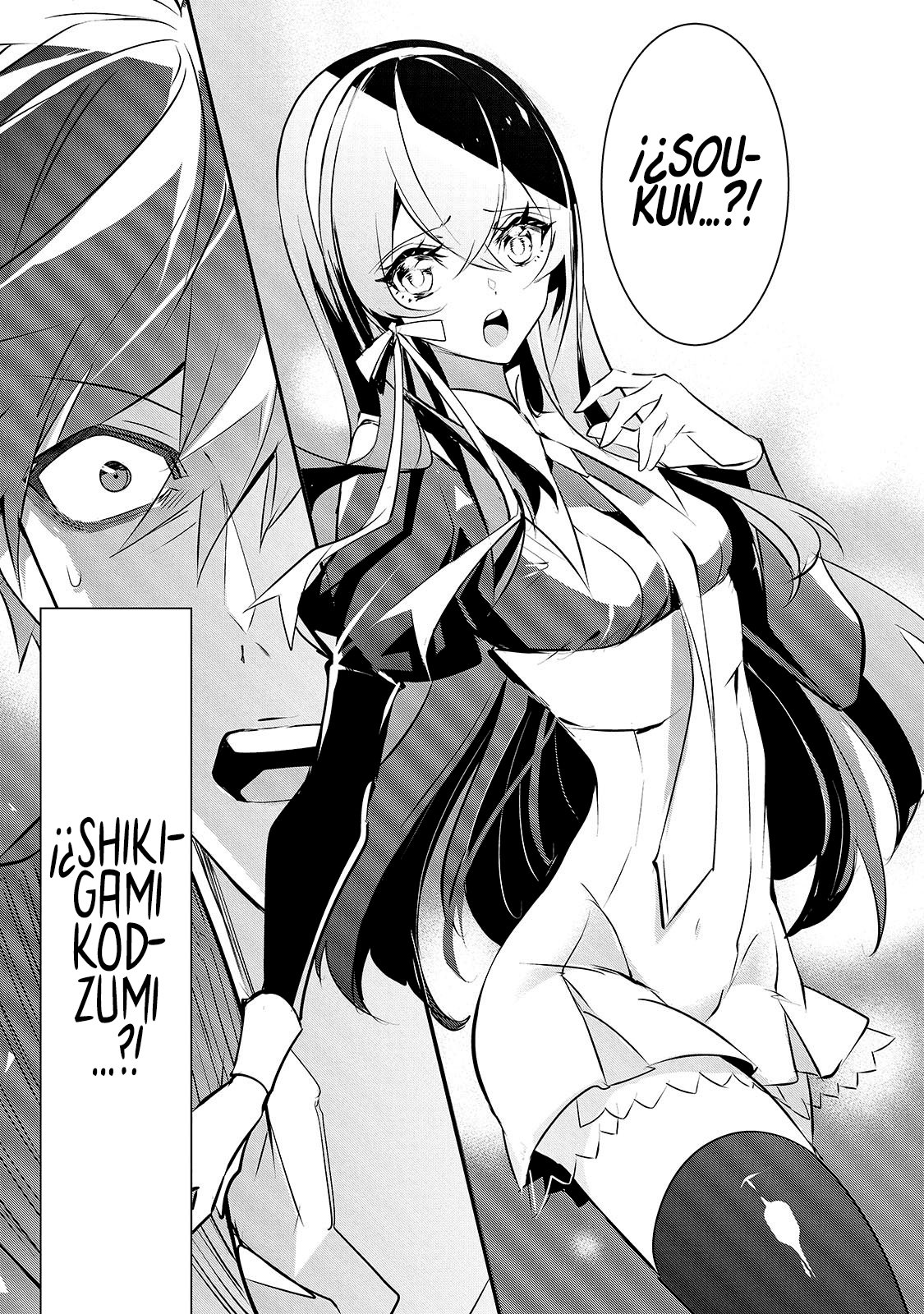 Inu to Yuusha wa Kazaranai Capitulo 2 página 17
