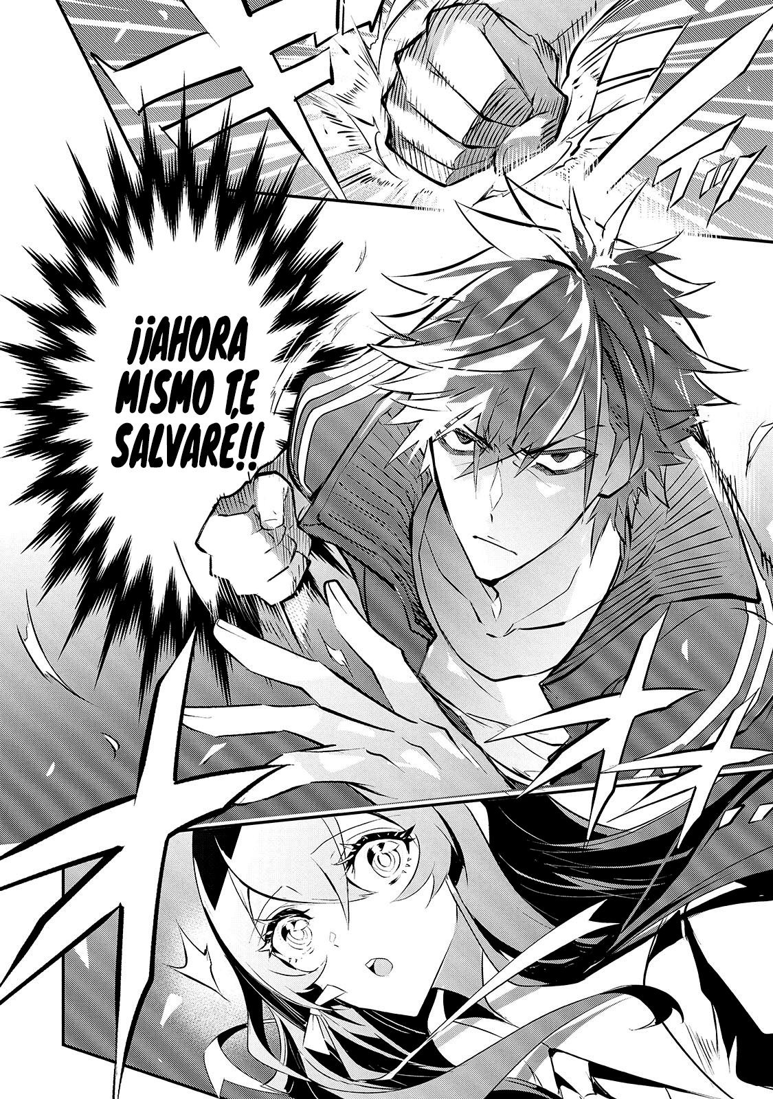 Inu to Yuusha wa Kazaranai Capitulo 2 página 20