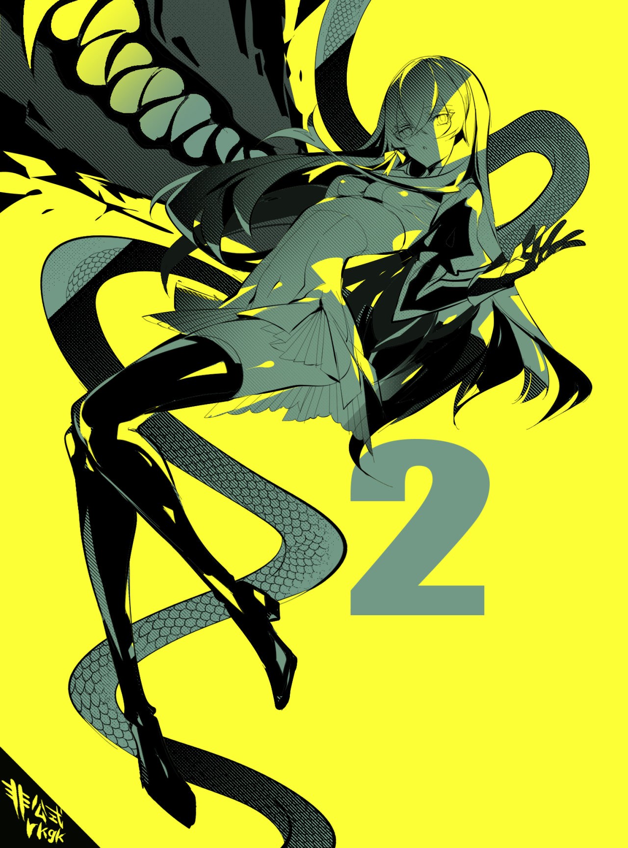 Inu to Yuusha wa Kazaranai Capitulo 2 página 23