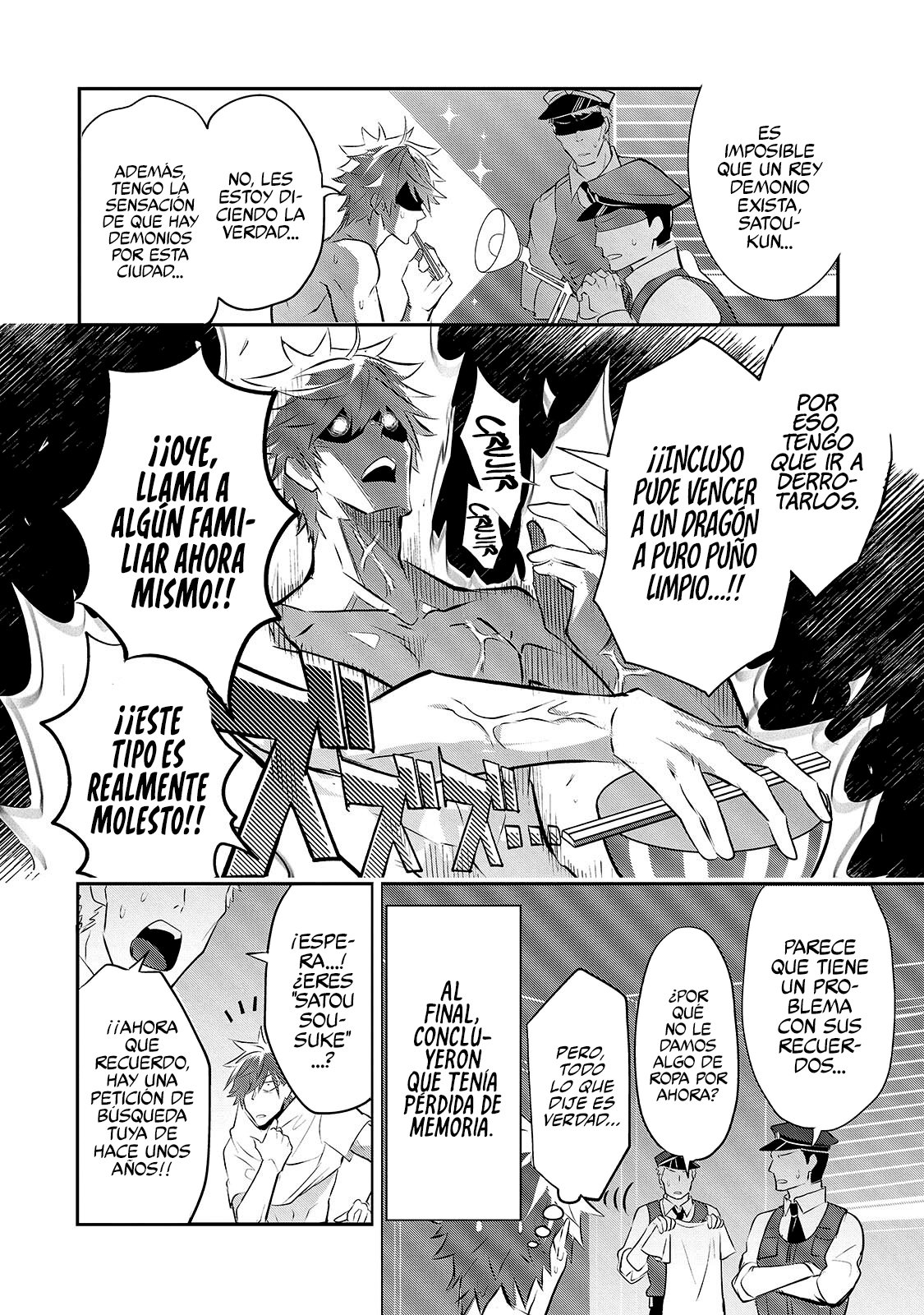 Inu to Yuusha wa Kazaranai Capitulo 2 página 4