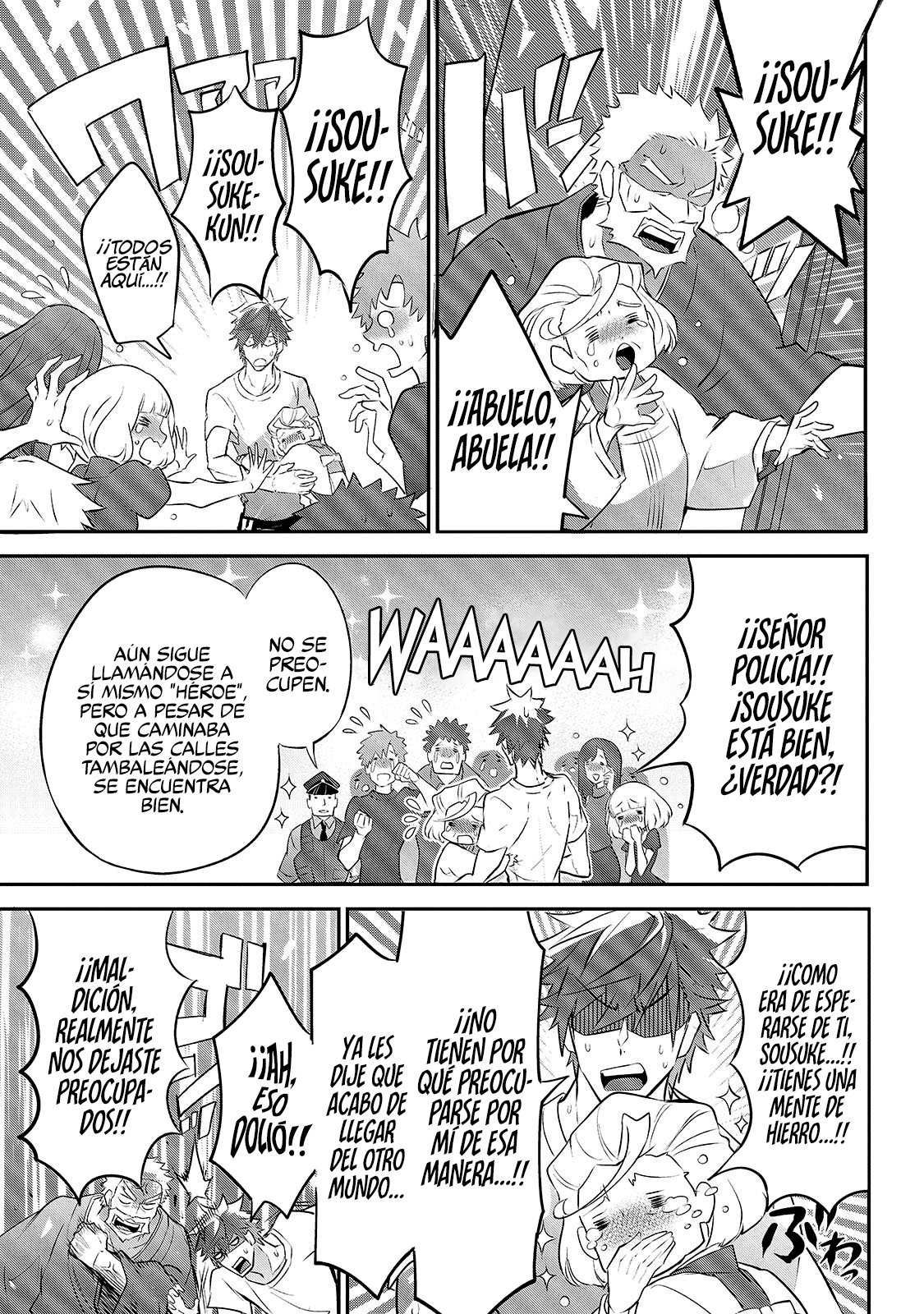 Inu to Yuusha wa Kazaranai Capitulo 2 página 5