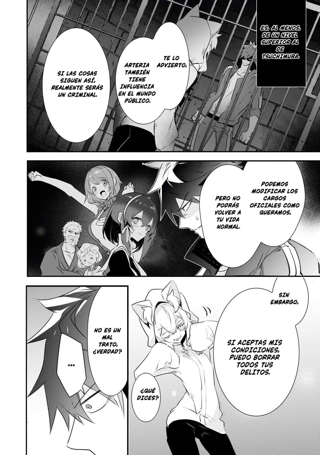 Inu to Yuusha wa Kazaranai Capitulo 20.1 página 11