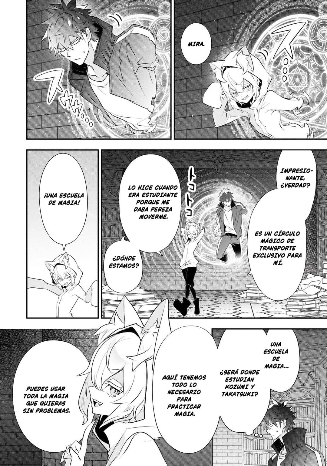 Inu to Yuusha wa Kazaranai Capitulo 20.1 página 15