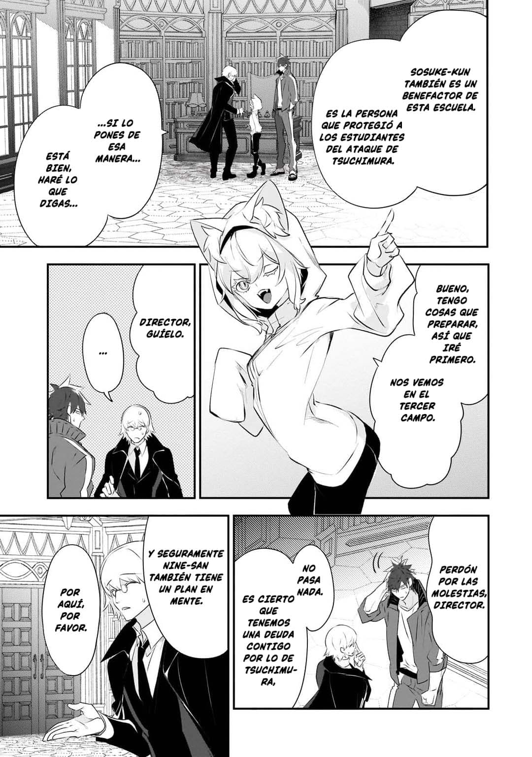 Inu to Yuusha wa Kazaranai Capitulo 20.1 página 18