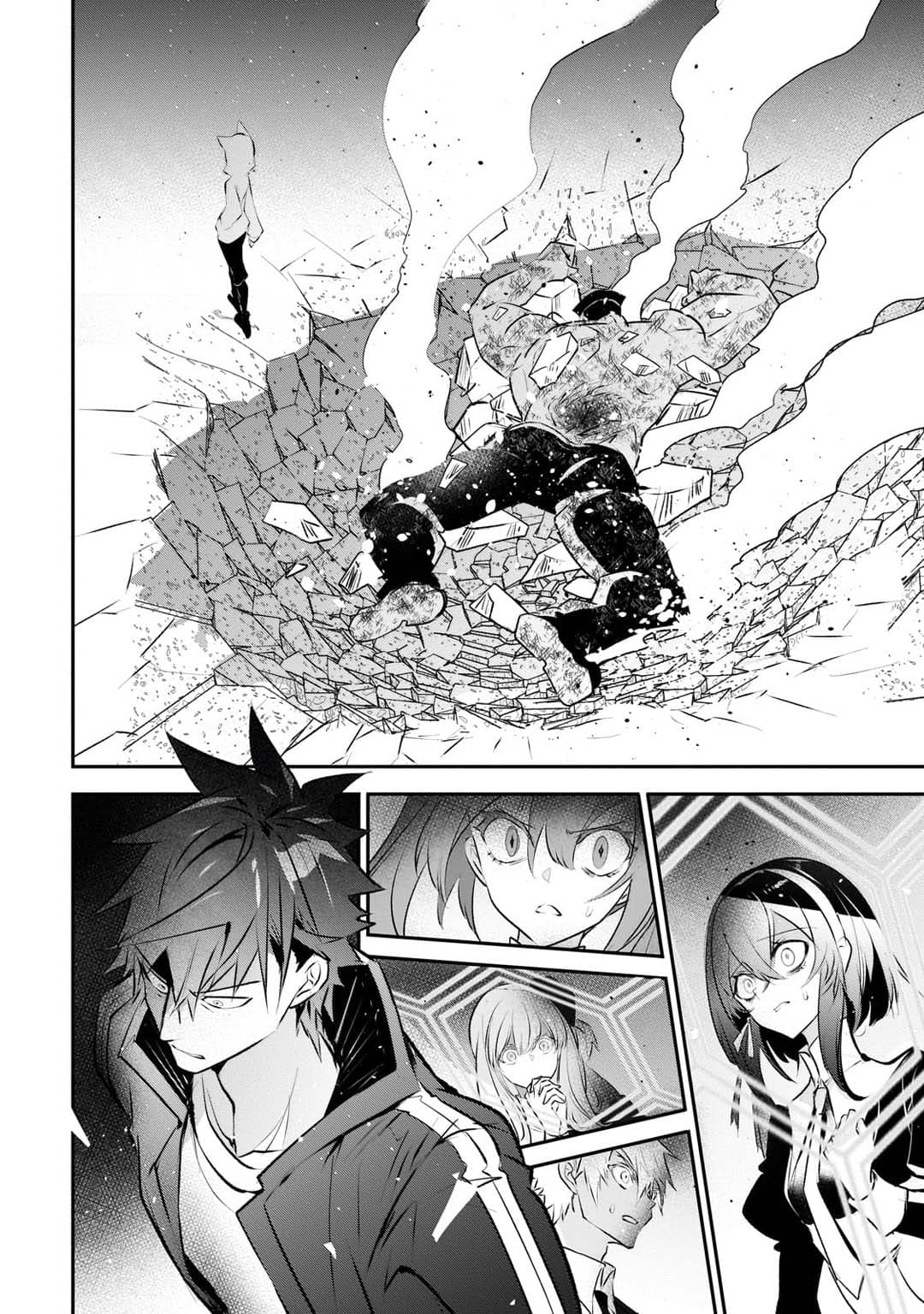 Inu to Yuusha wa Kazaranai Capitulo 20.2 página 15