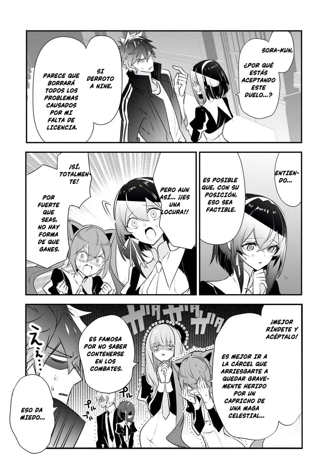 Inu to Yuusha wa Kazaranai Capitulo 20.2 página 6