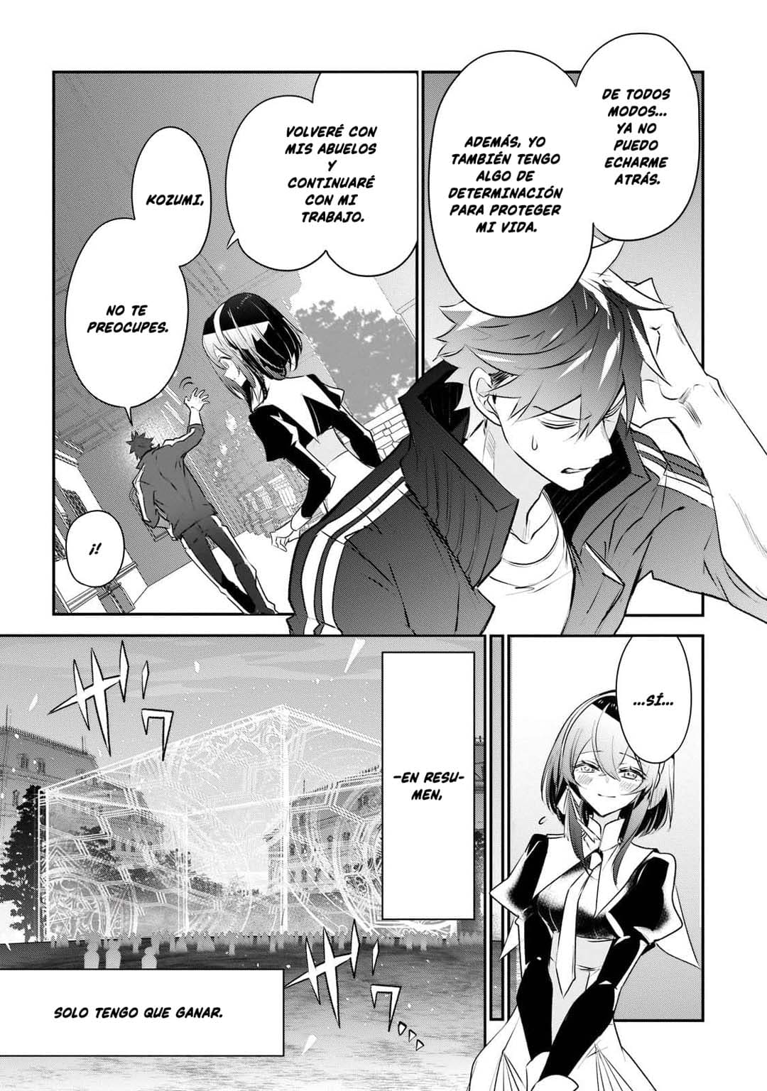Inu to Yuusha wa Kazaranai Capitulo 20.2 página 7