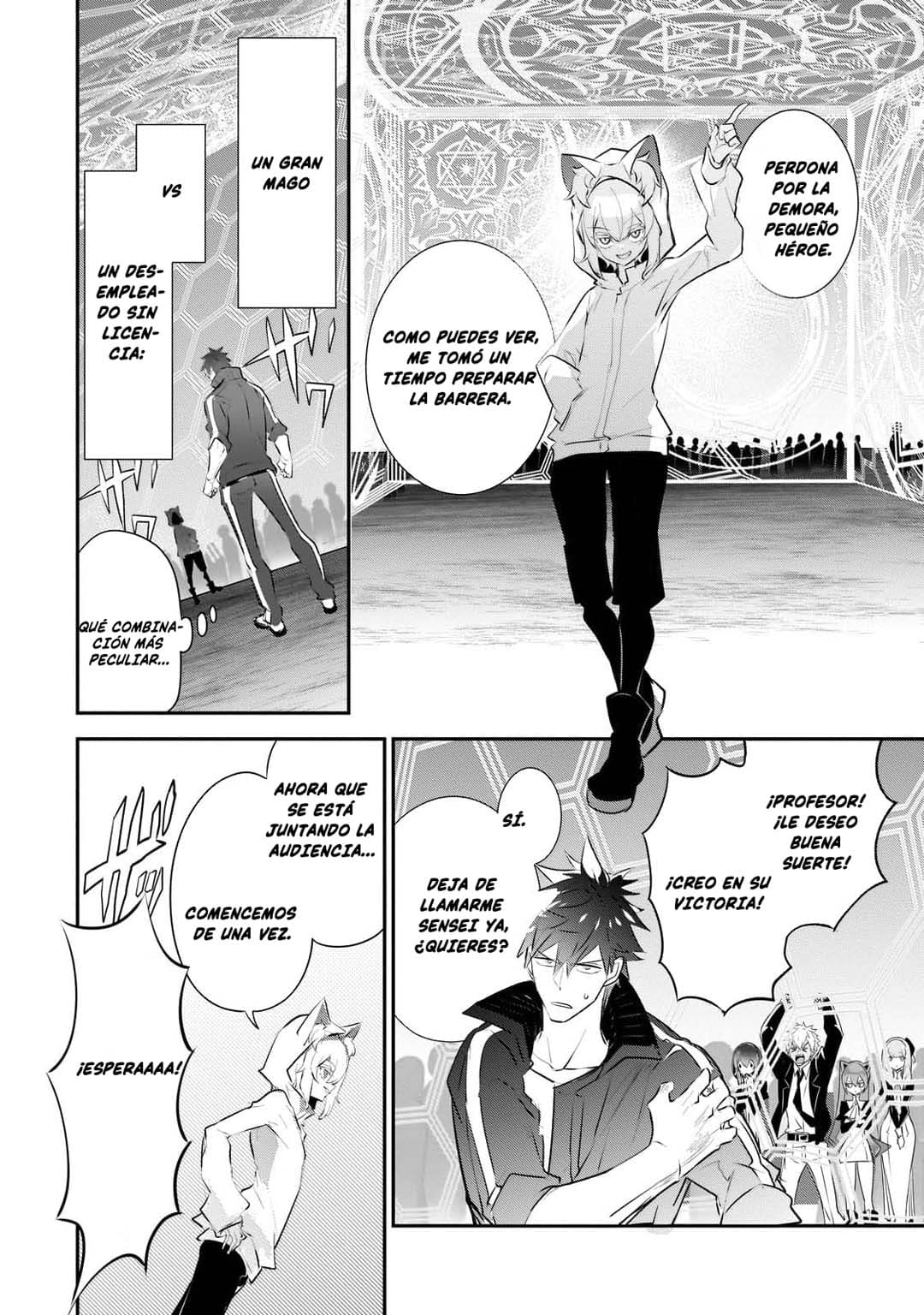 Inu to Yuusha wa Kazaranai Capitulo 20.2 página 8