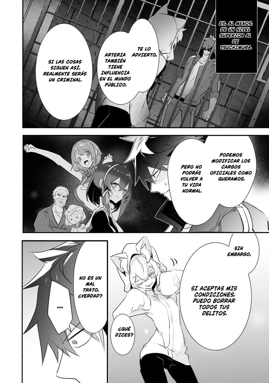 Inu to Yuusha wa Kazaranai Capitulo 20 página 11