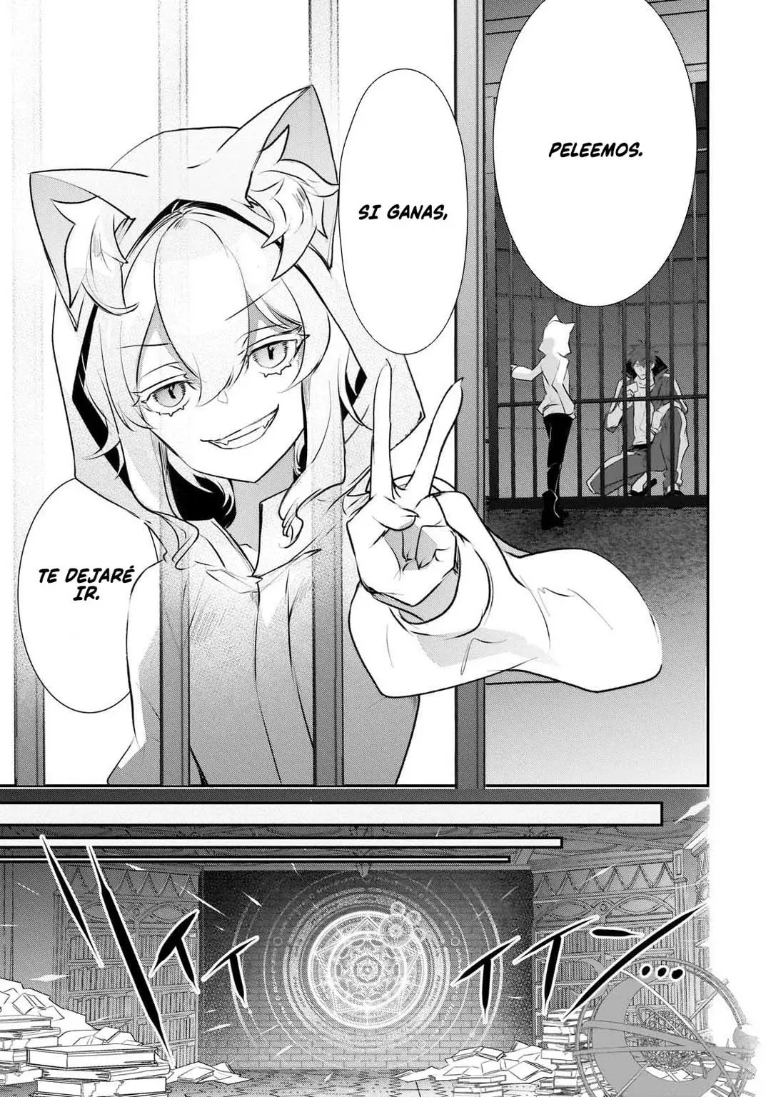 Inu to Yuusha wa Kazaranai Capitulo 20 página 14