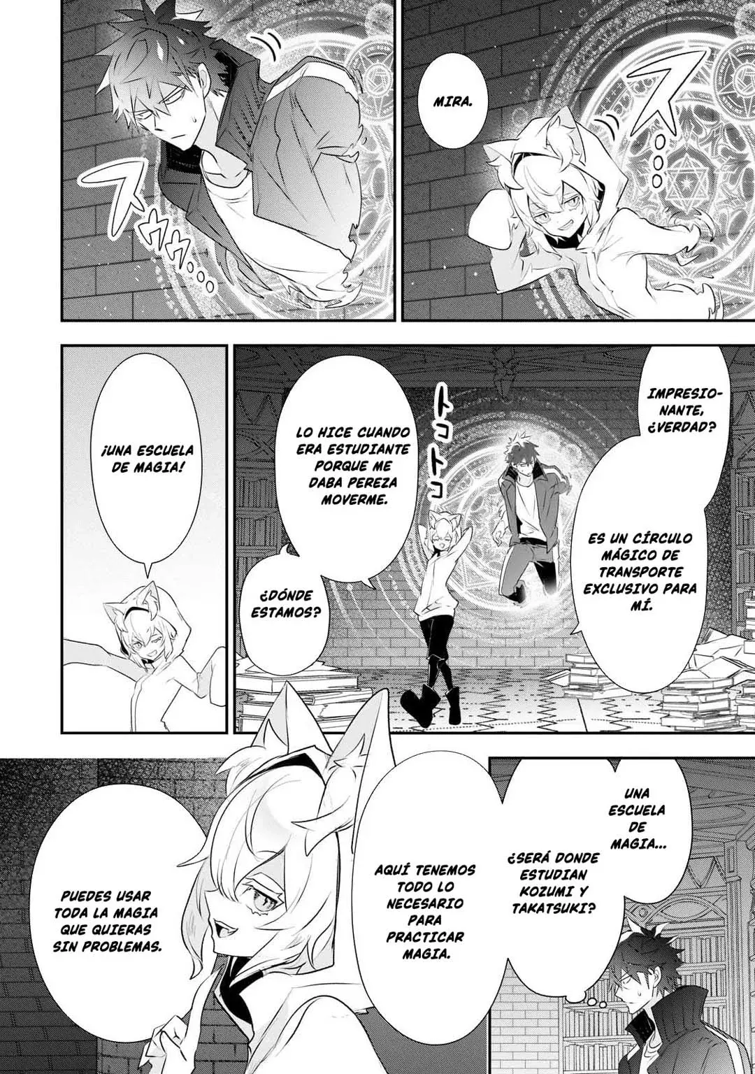 Inu to Yuusha wa Kazaranai Capitulo 20 página 15