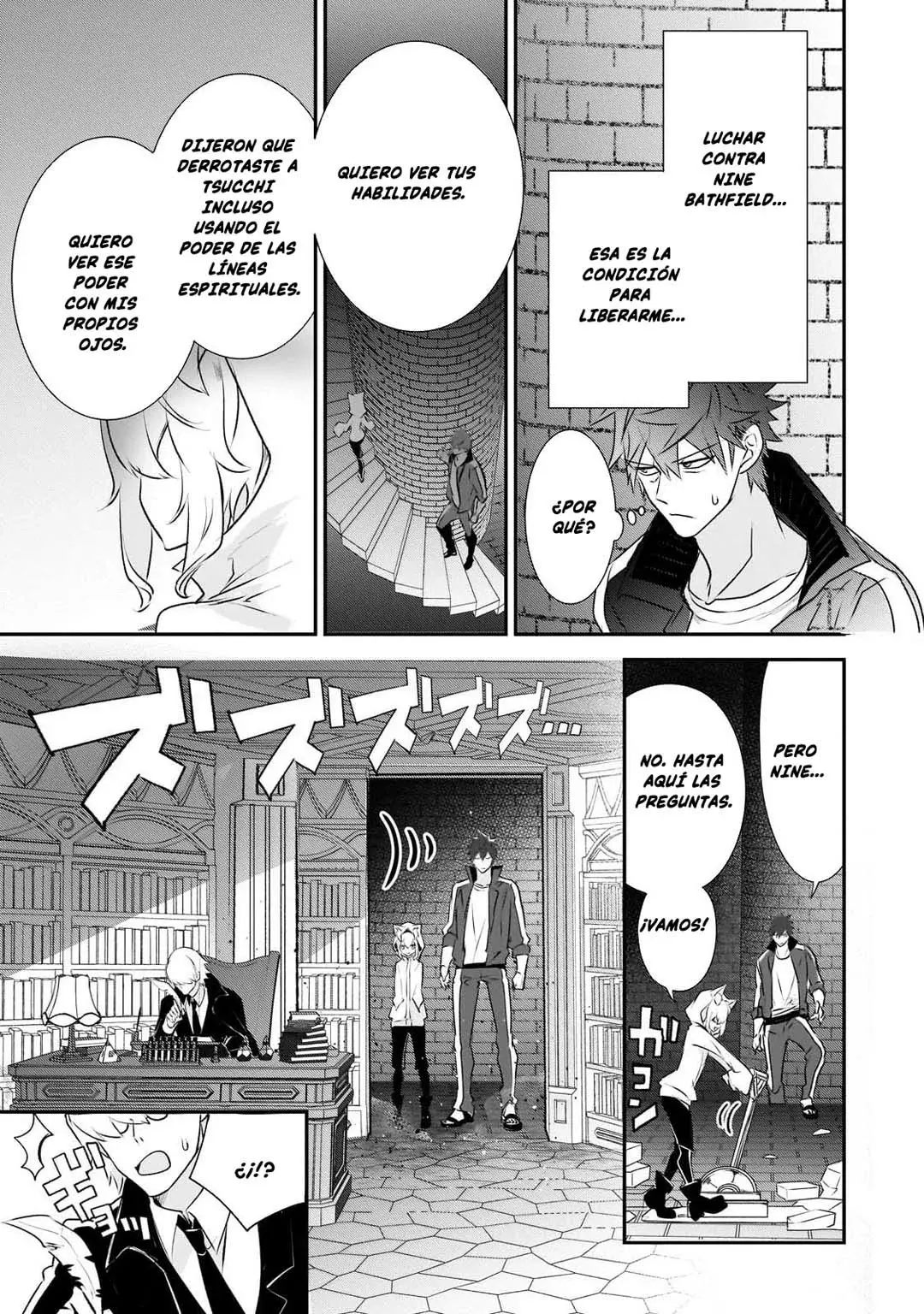 Inu to Yuusha wa Kazaranai Capitulo 20 página 16