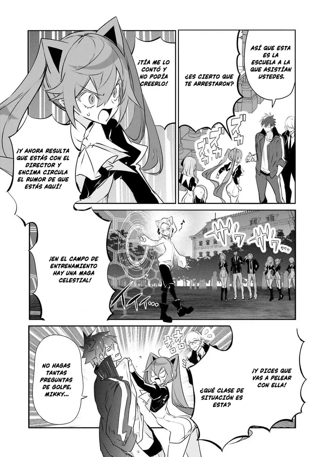Inu to Yuusha wa Kazaranai Capitulo 20 página 20
