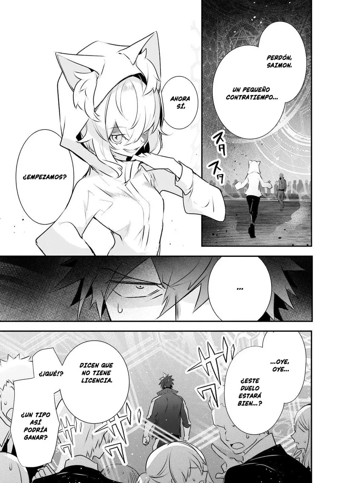Inu to Yuusha wa Kazaranai Capitulo 20 página 31