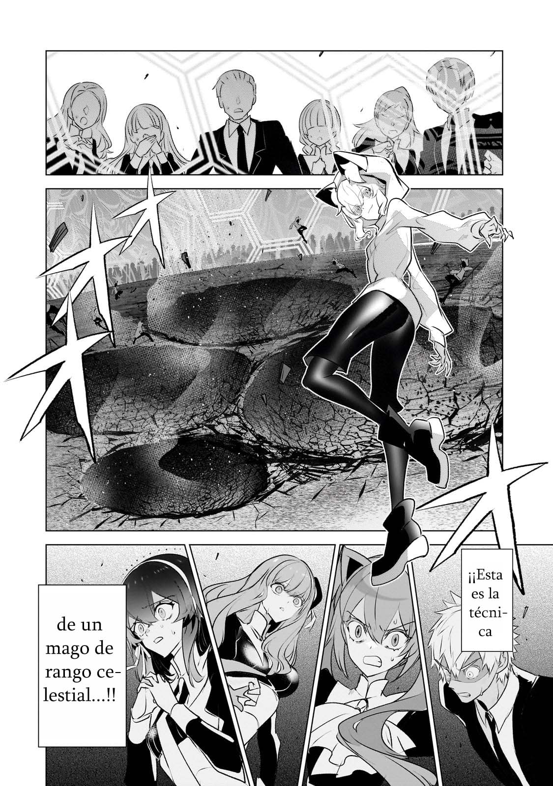 Inu to Yuusha wa Kazaranai Capitulo 21.1 página 15