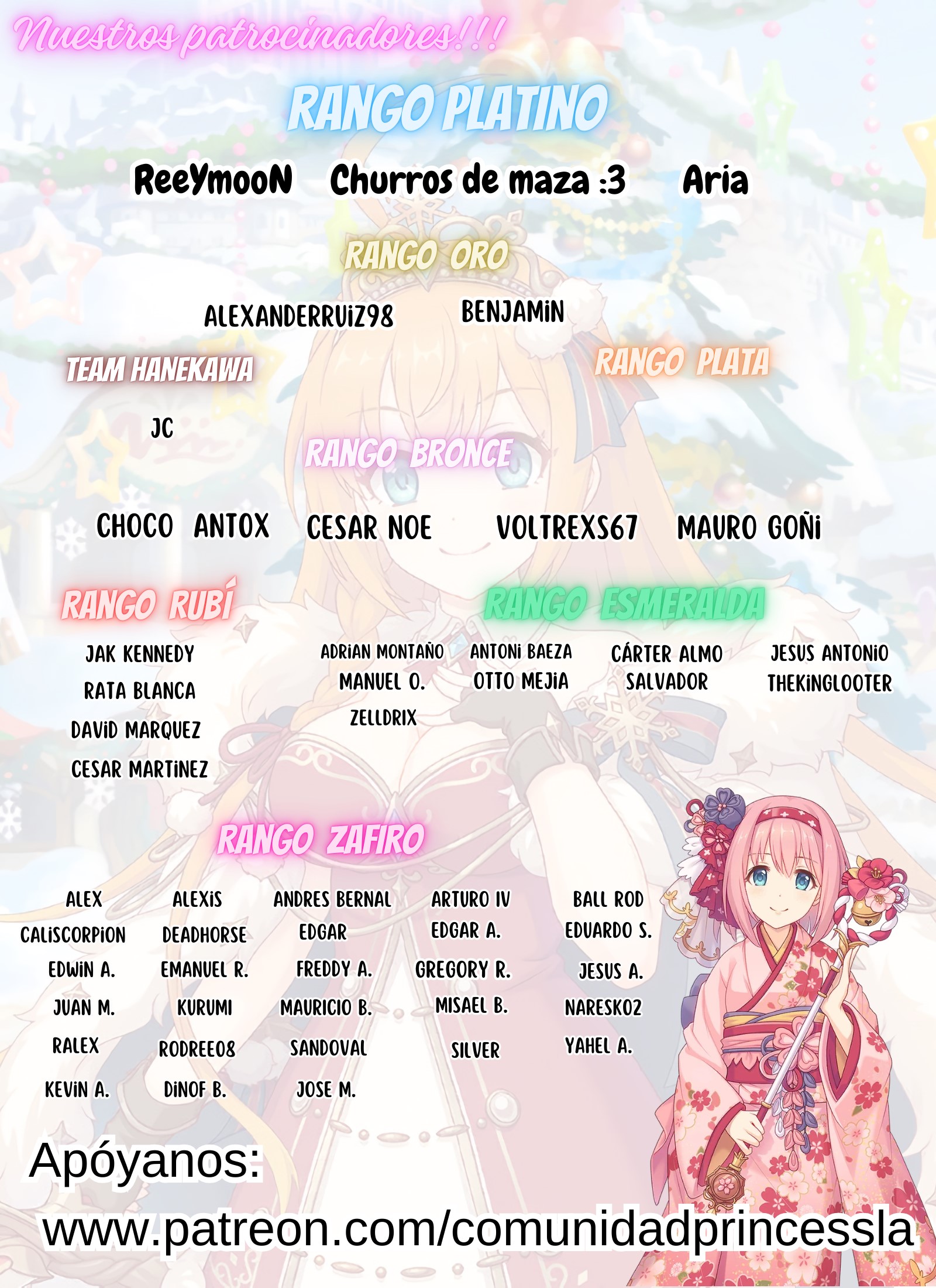 Inu to Yuusha wa Kazaranai Capitulo 21.1 página 2