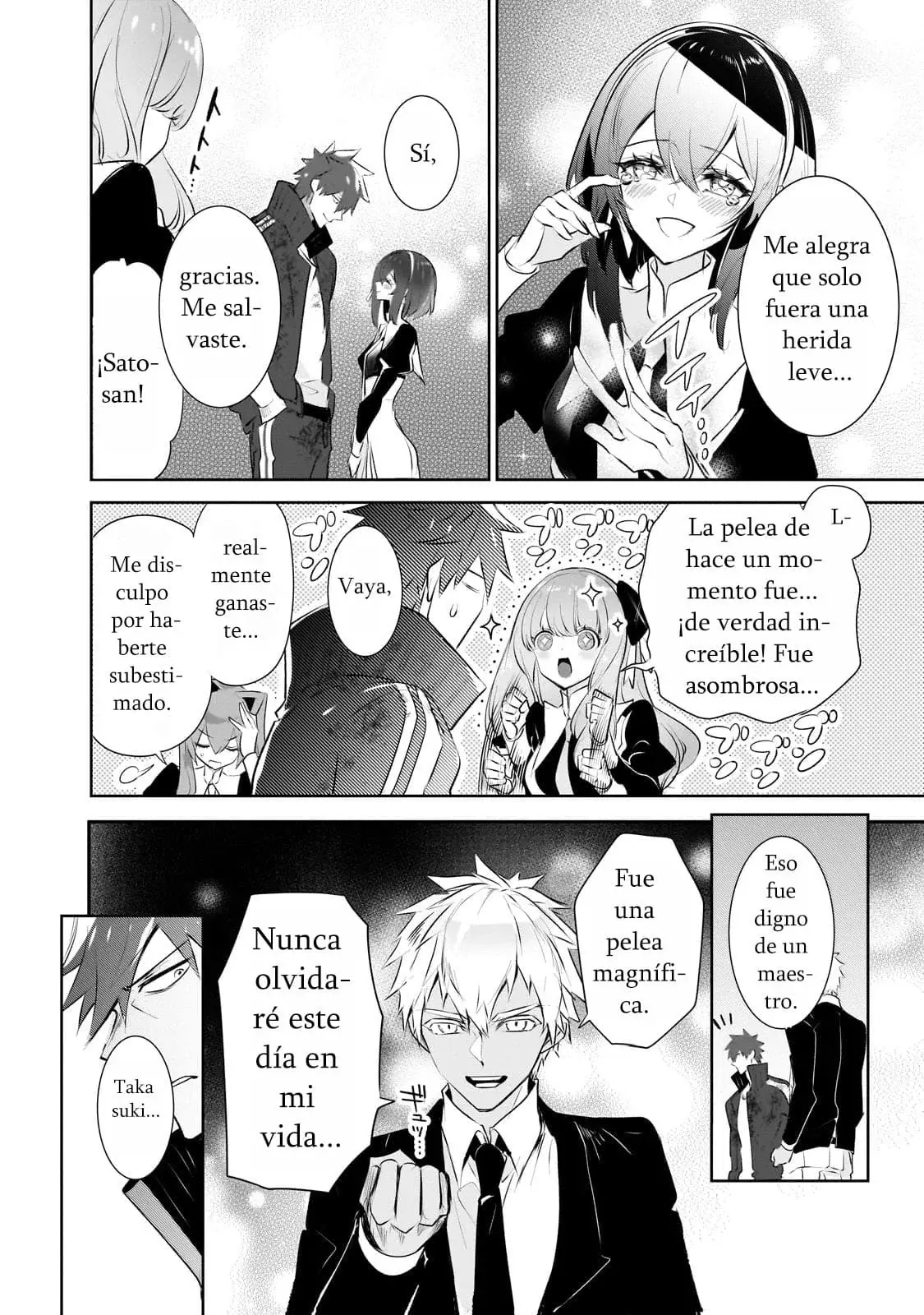Inu to Yuusha wa Kazaranai Capitulo 22 página 16