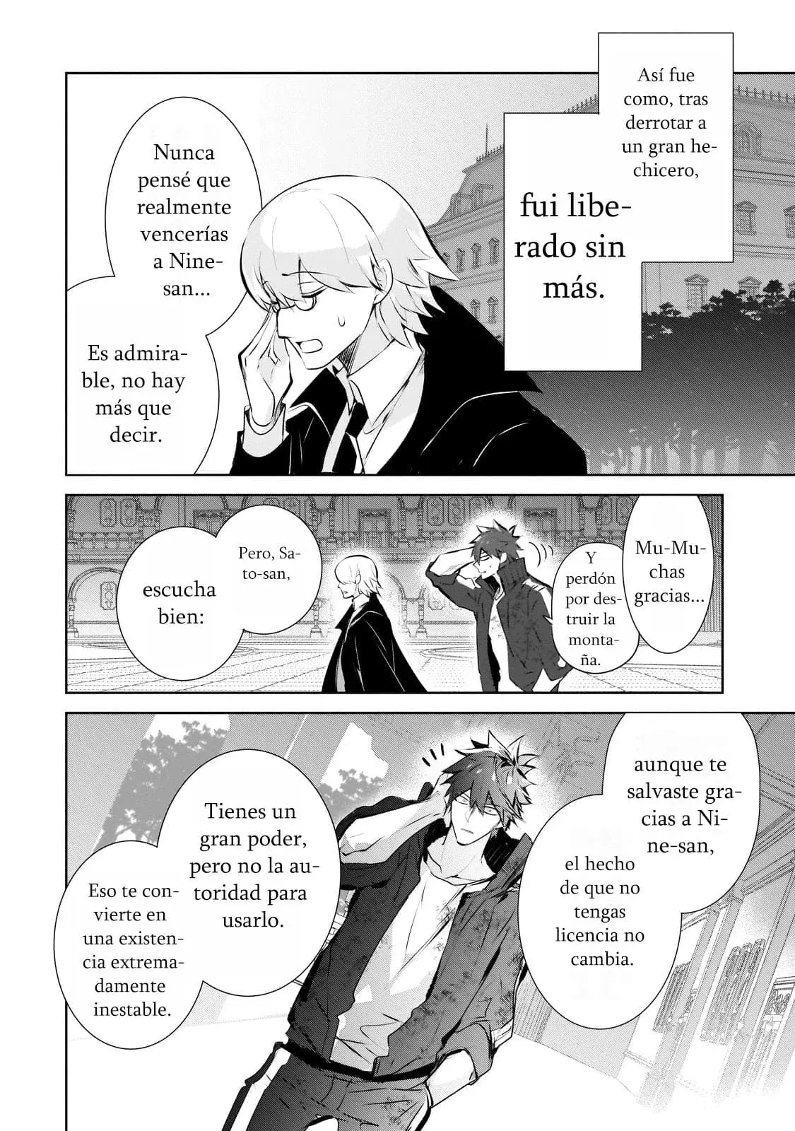 Inu to Yuusha wa Kazaranai Capitulo 22 página 18