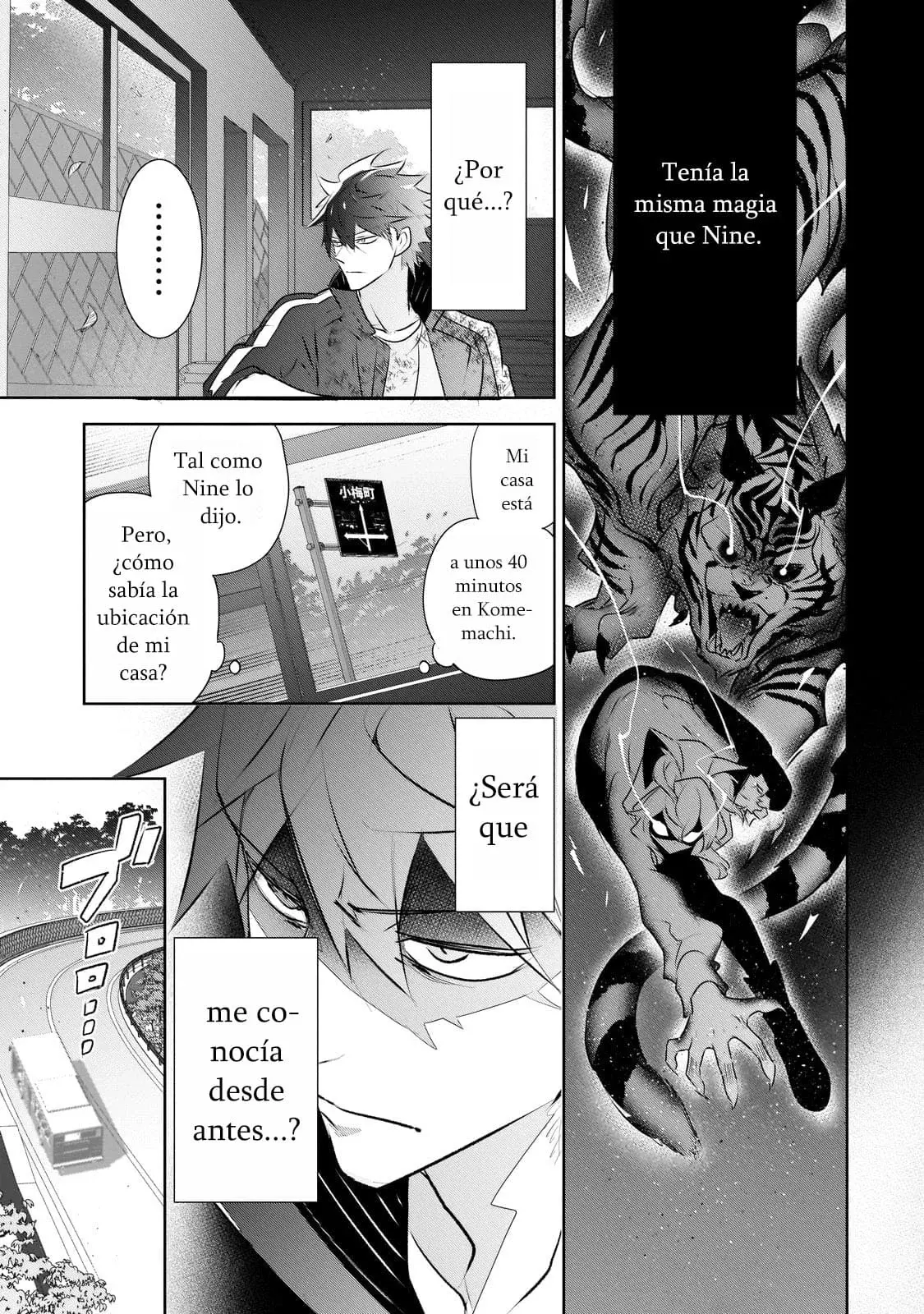 Inu to Yuusha wa Kazaranai Capitulo 22 página 23