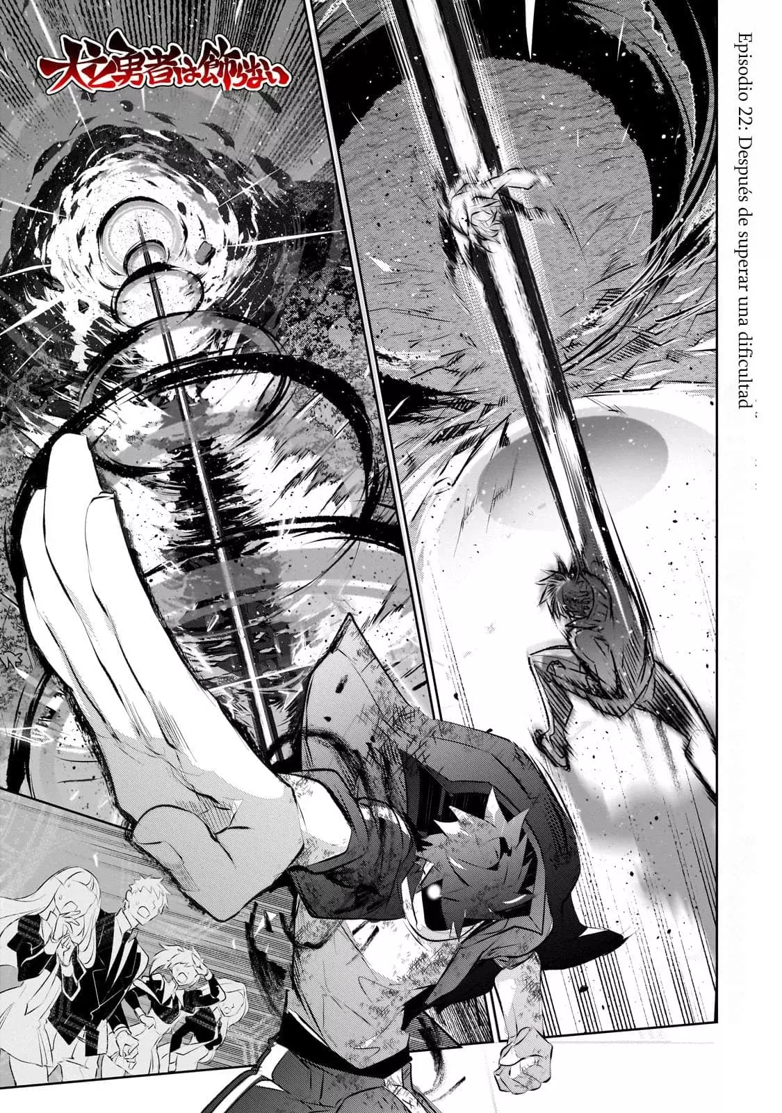Inu to Yuusha wa Kazaranai Capitulo 22 página 5