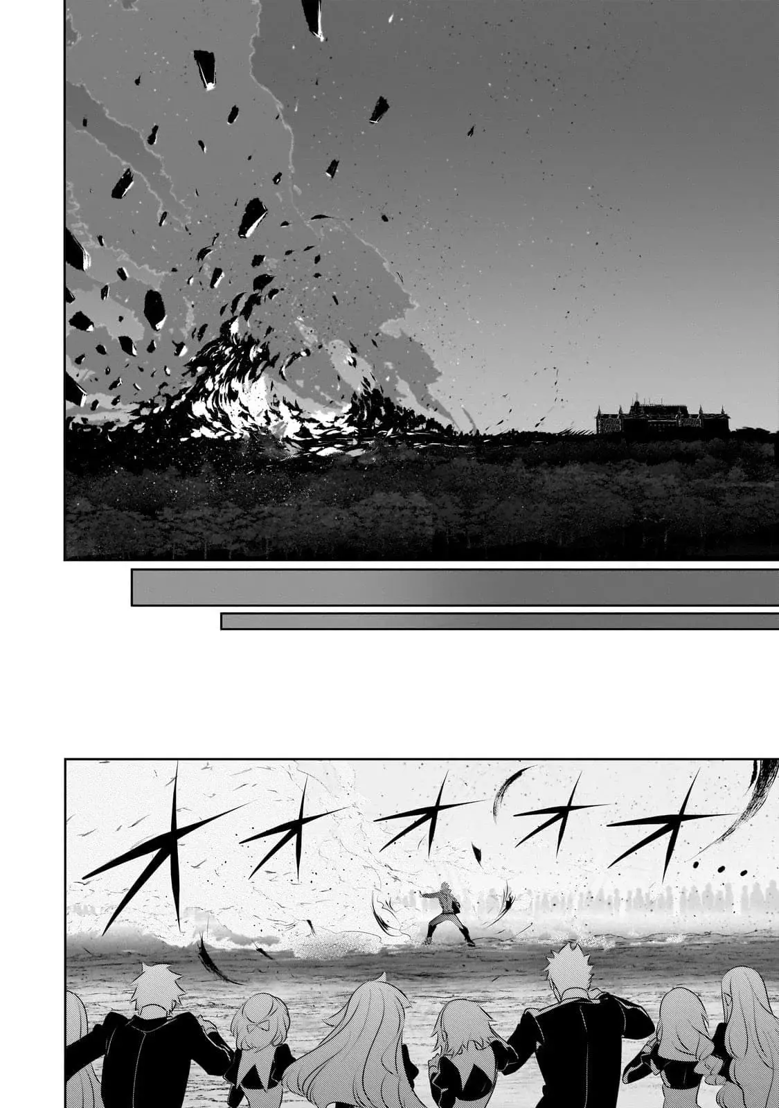Inu to Yuusha wa Kazaranai Capitulo 22 página 6