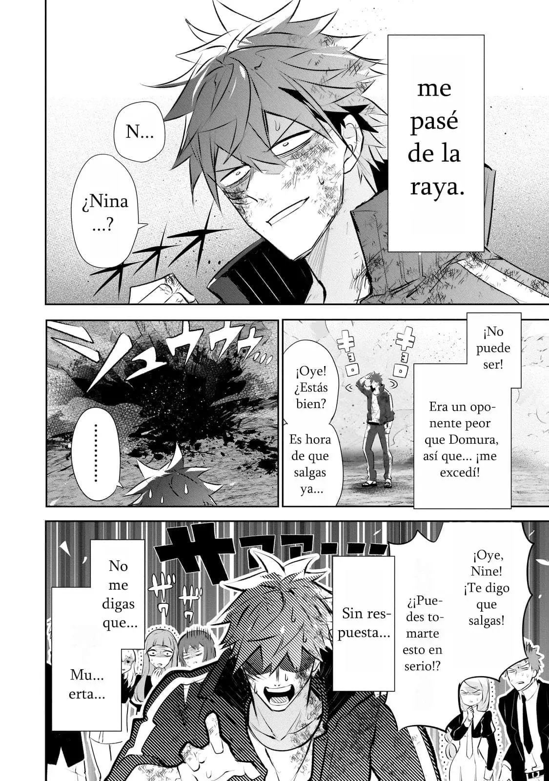 Inu to Yuusha wa Kazaranai Capitulo 22 página 8