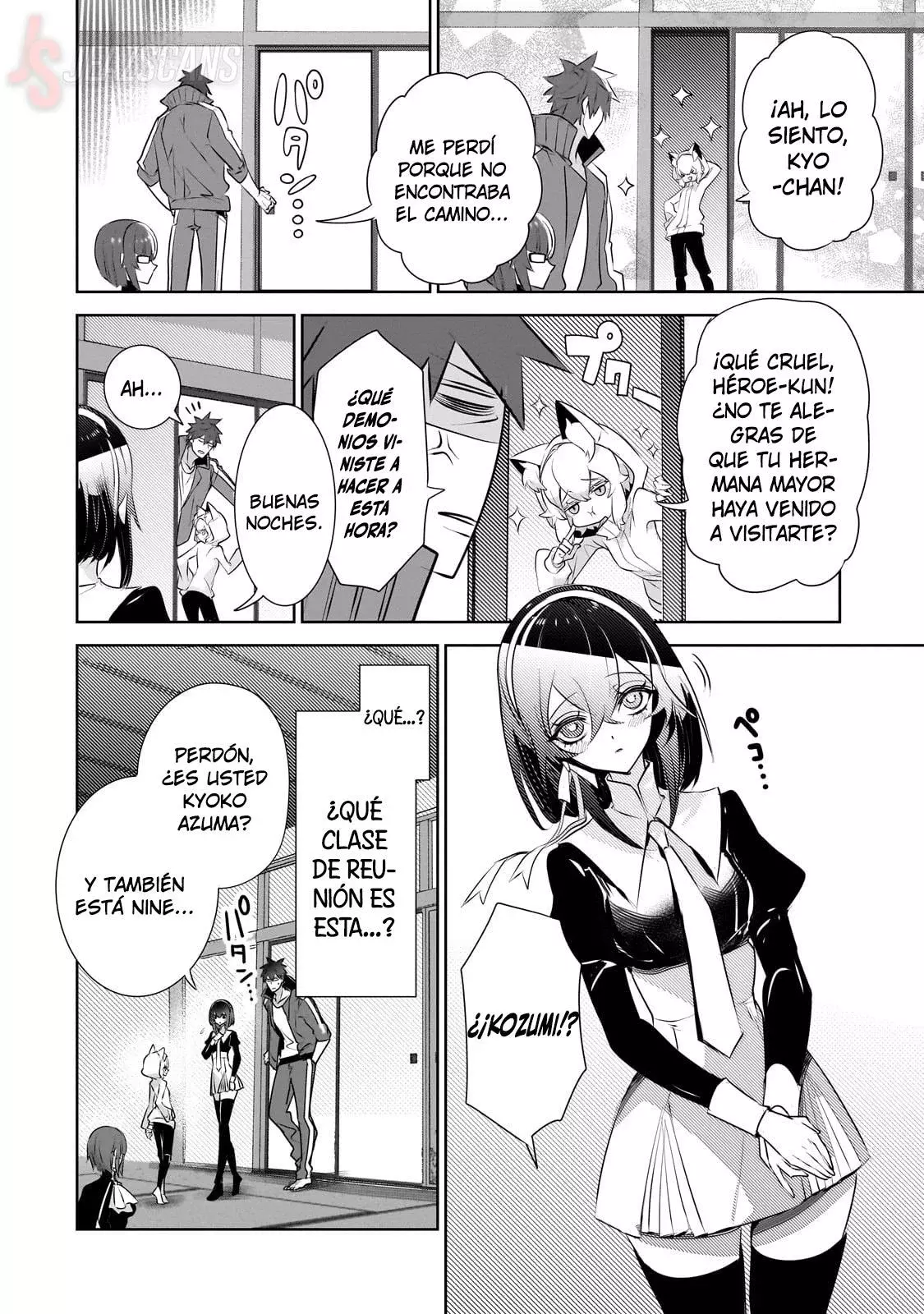 Inu to Yuusha wa Kazaranai Capitulo 23 página 14