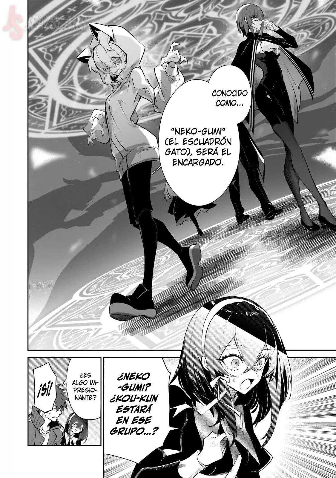Inu to Yuusha wa Kazaranai Capitulo 23 página 18