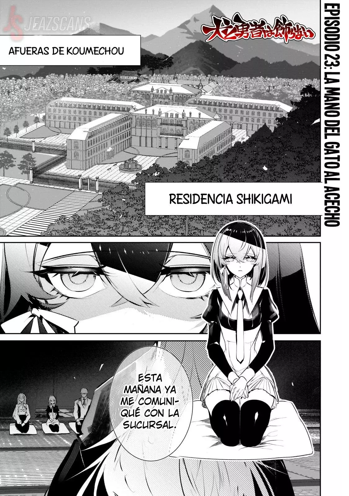Inu to Yuusha wa Kazaranai Capitulo 23 página 5