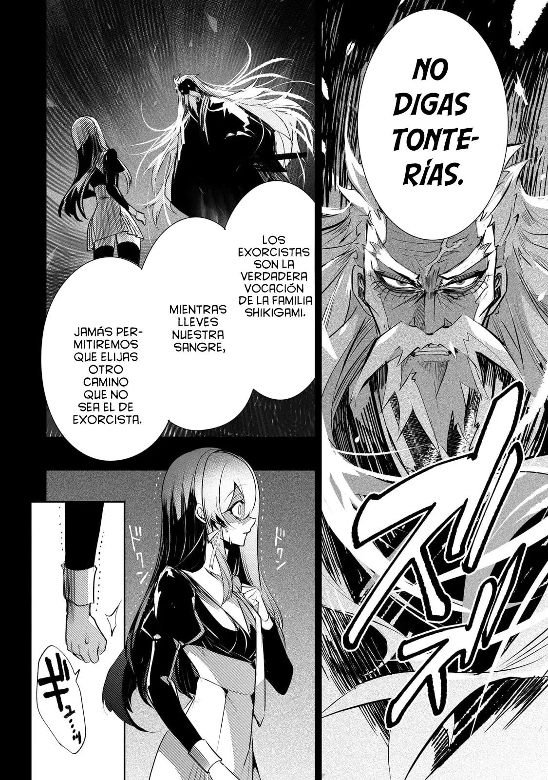 Inu to Yuusha wa Kazaranai Capitulo 24 página 12