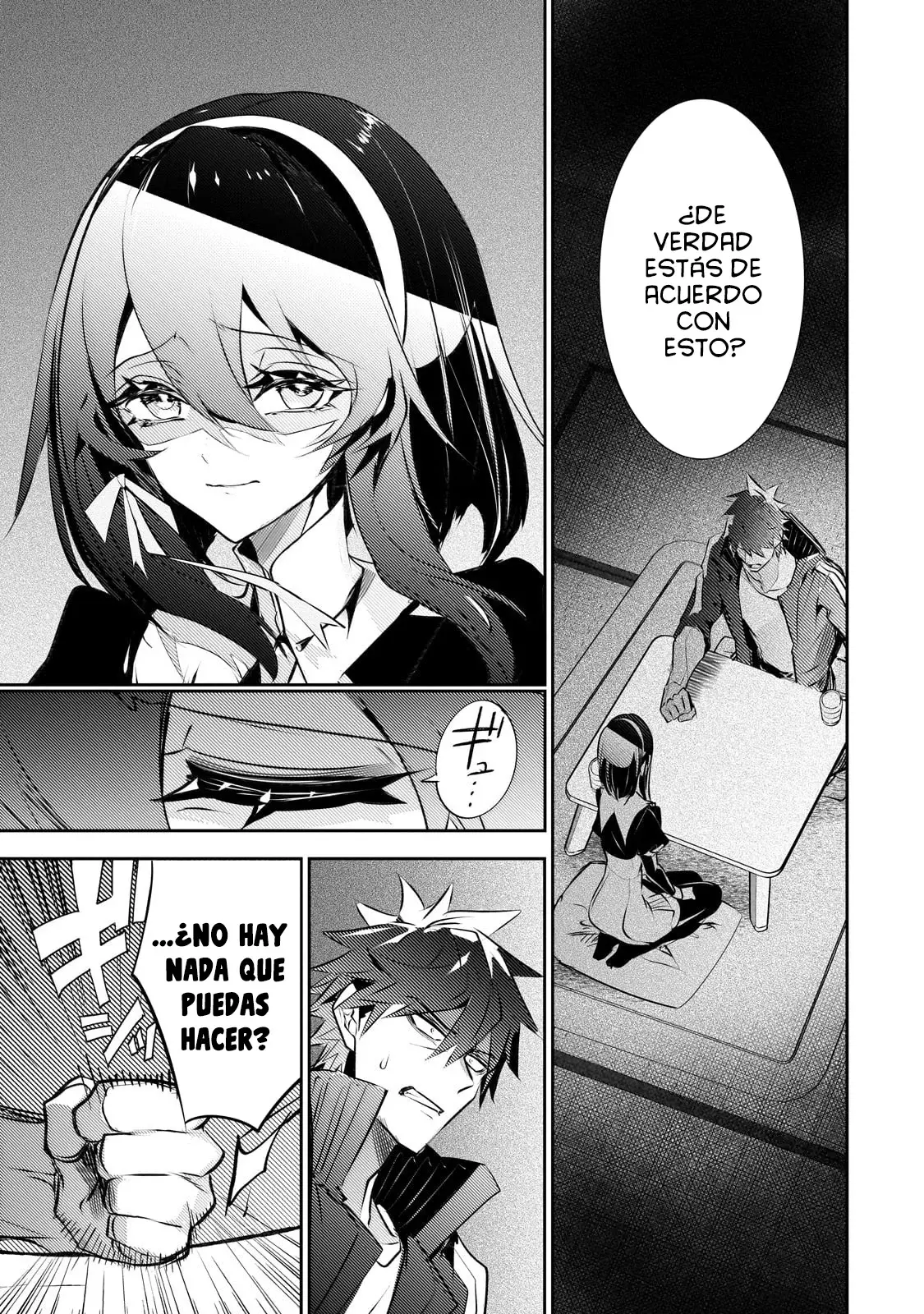Inu to Yuusha wa Kazaranai Capitulo 24 página 15