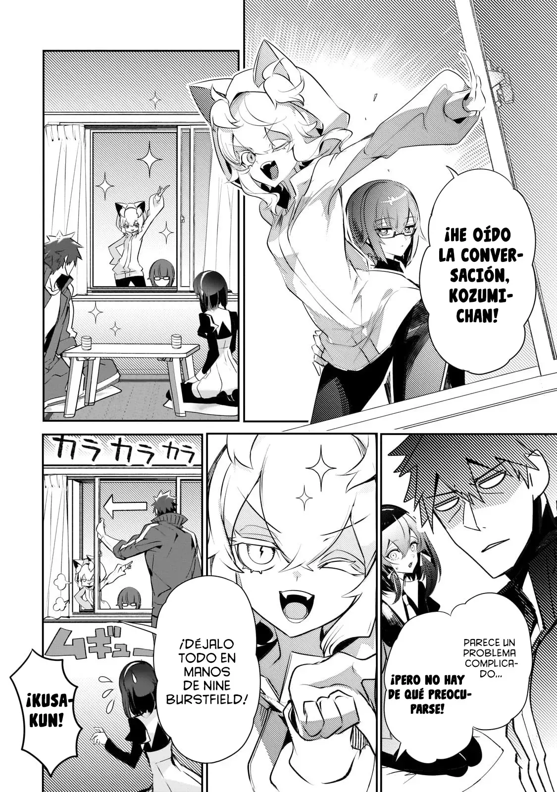 Inu to Yuusha wa Kazaranai Capitulo 24 página 18