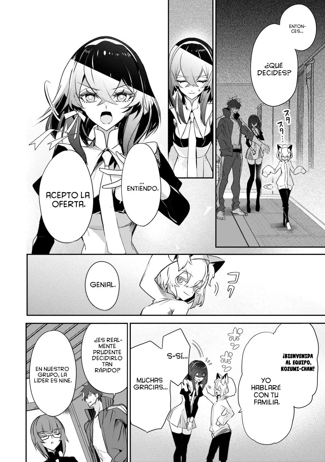 Inu to Yuusha wa Kazaranai Capitulo 24 página 24