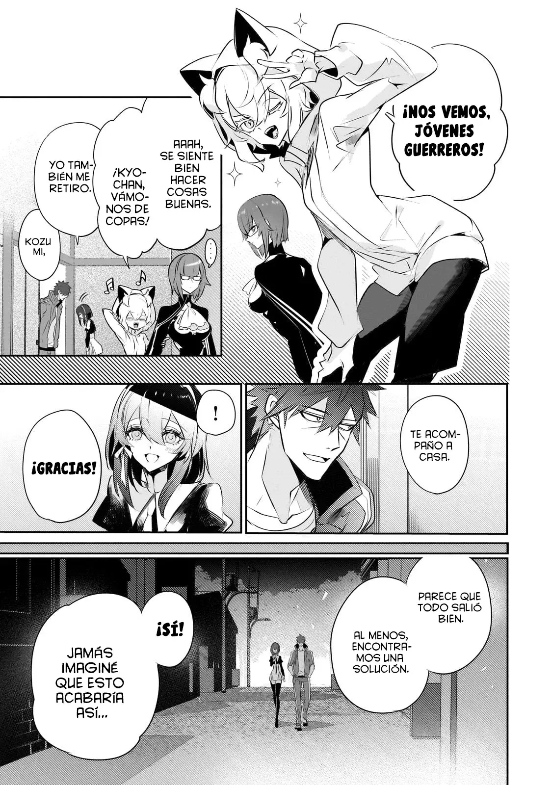Inu to Yuusha wa Kazaranai Capitulo 24 página 25