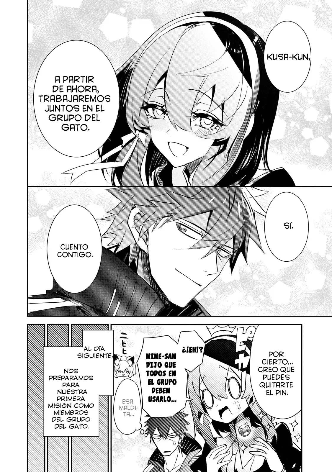 Inu to Yuusha wa Kazaranai Capitulo 24 página 30
