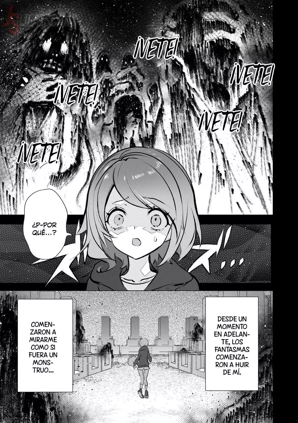 Inu to Yuusha wa Kazaranai Capitulo 25.5 página 11
