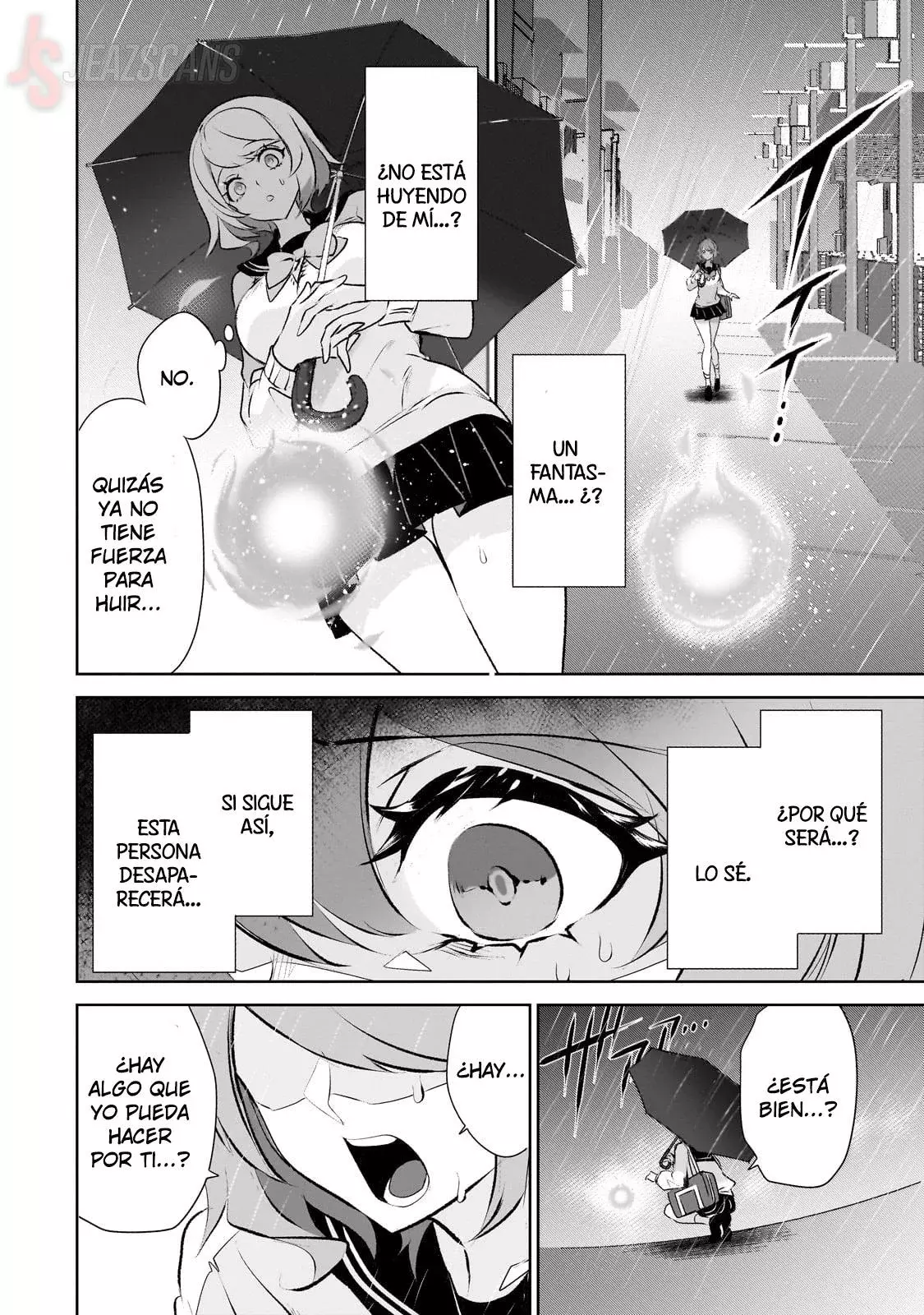 Inu to Yuusha wa Kazaranai Capitulo 25.5 página 14