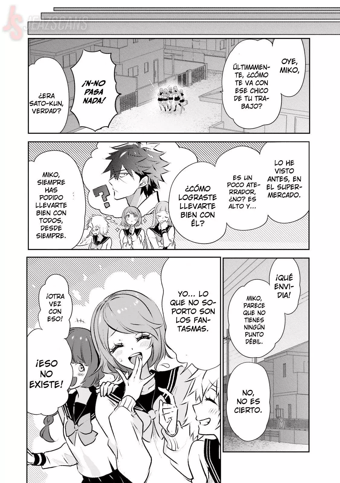 Inu to Yuusha wa Kazaranai Capitulo 25.5 página 6
