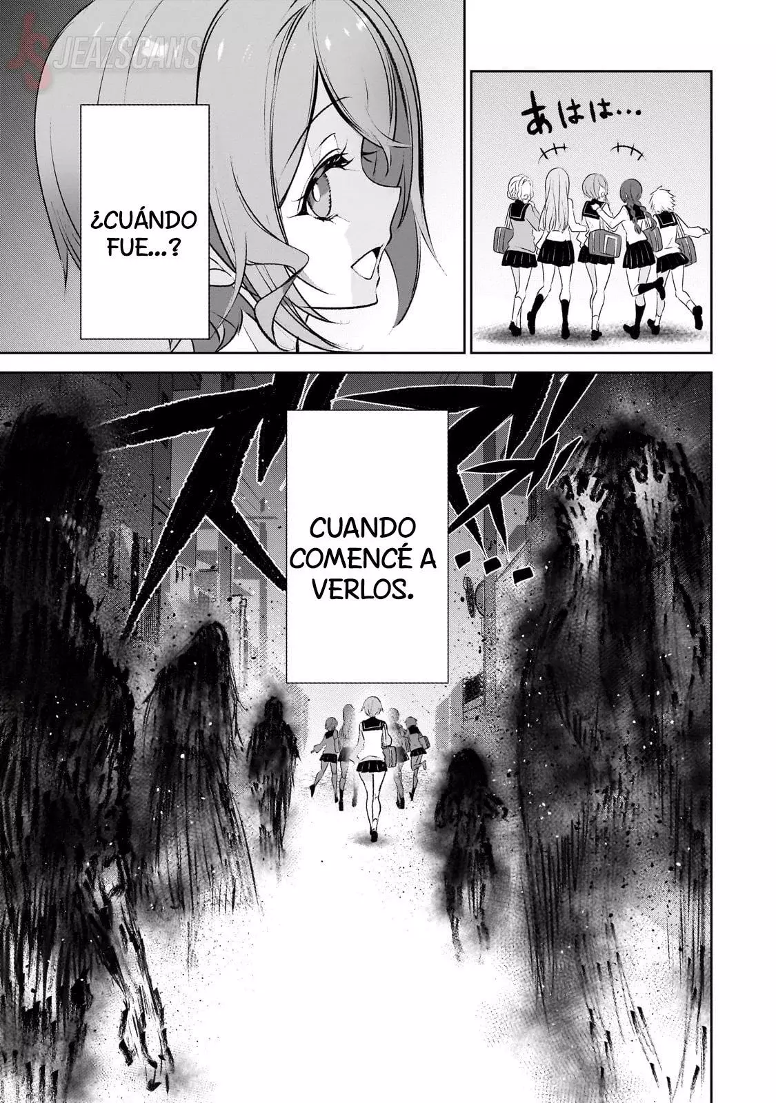 Inu to Yuusha wa Kazaranai Capitulo 25.5 página 7