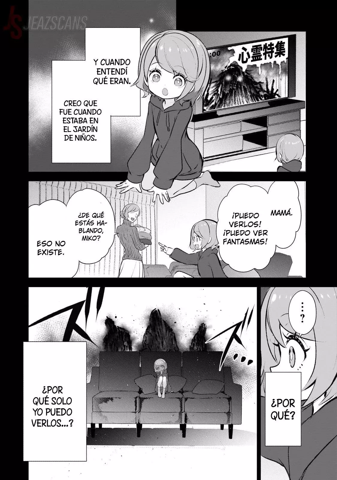 Inu to Yuusha wa Kazaranai Capitulo 25.5 página 8