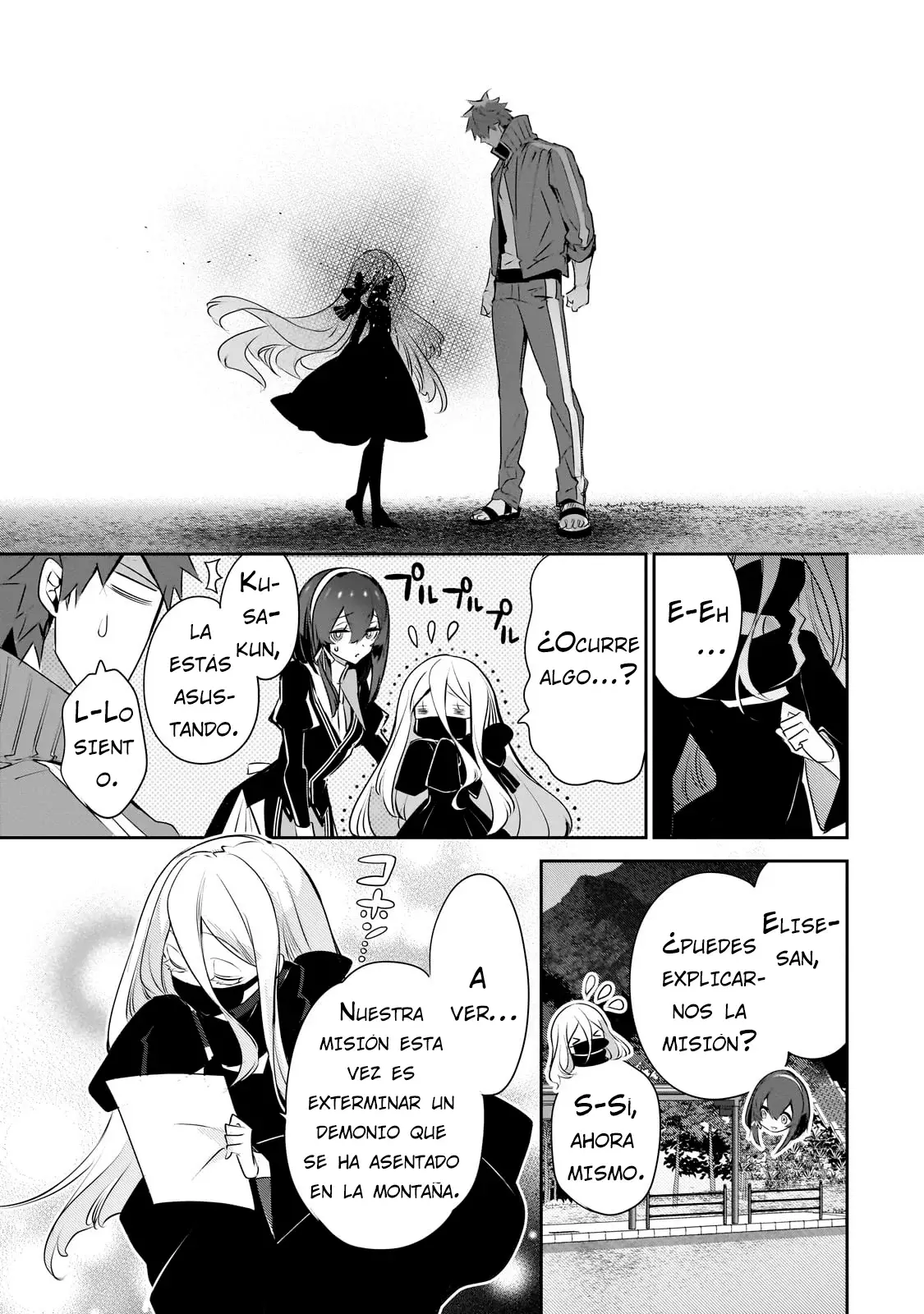 Inu to Yuusha wa Kazaranai Capitulo 25 página 11