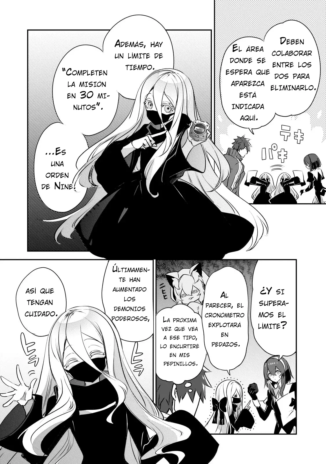 Inu to Yuusha wa Kazaranai Capitulo 25 página 12