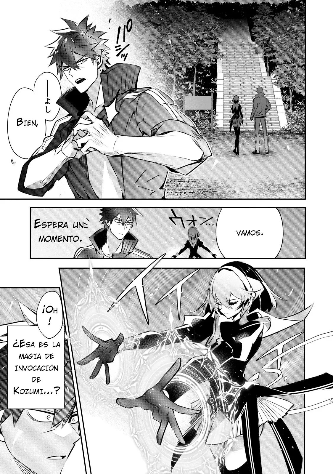 Inu to Yuusha wa Kazaranai Capitulo 25 página 13